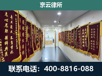承德高新技术产业开发-企业展示图