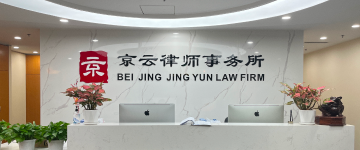 承德高新技术产业开发-首屏背景图